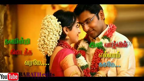 xxx tamil wife|'tamil husband and wife' Search .